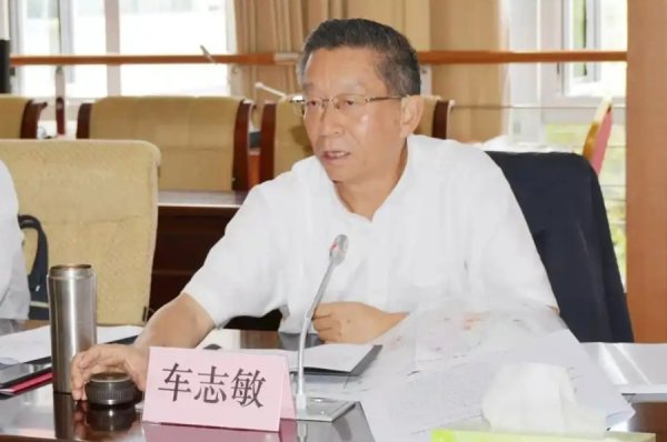 龙辉配资 五一假期，这个省2名干部落马，他已退休9年