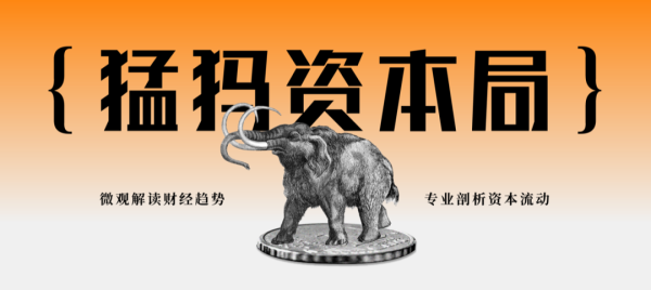 易盛通 拟置入高端制造资产！南京化纤扣非归母净利润连亏7年