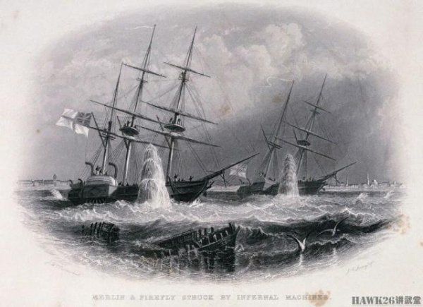 上升浪 170年前 英国军舰收到沙俄送来的惊喜 现代海军水雷武器首次实战