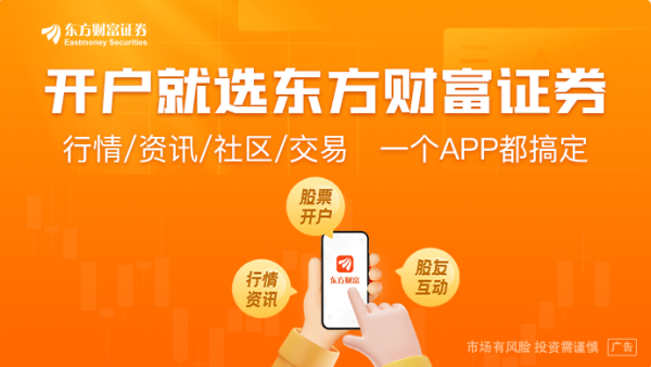 美林资管 VC变“客户”？具身智能进入资本跃迁时刻