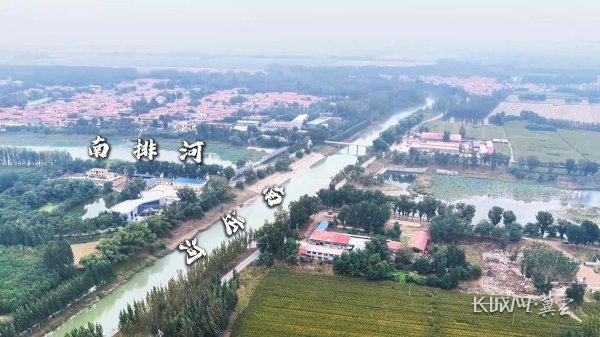 富明配资 文化中国行｜运河之下，如何建起“水下立交桥”？